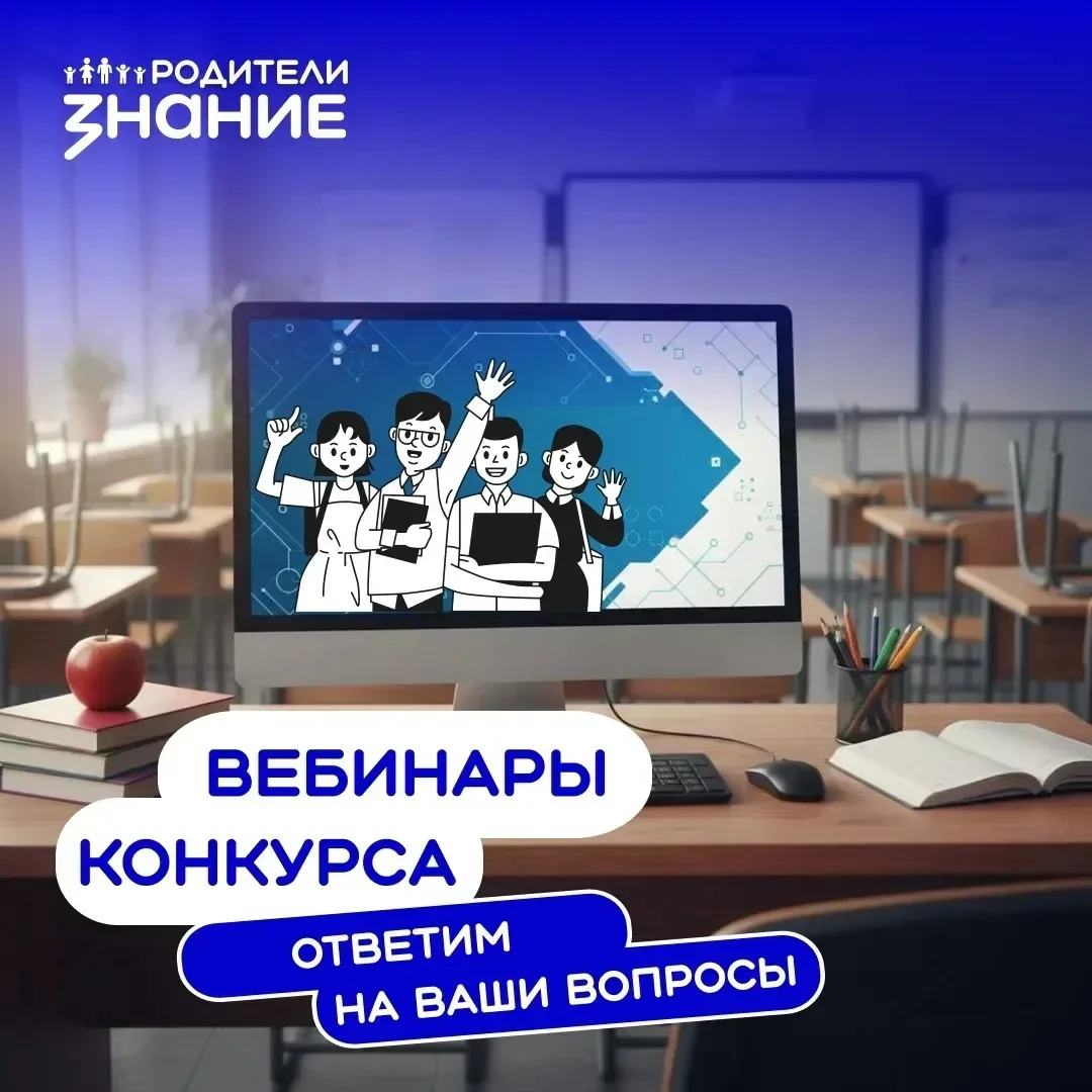 Помните, какой завтра день? Правильно, день, когда мы отвечаем на ваши вопросы🤓