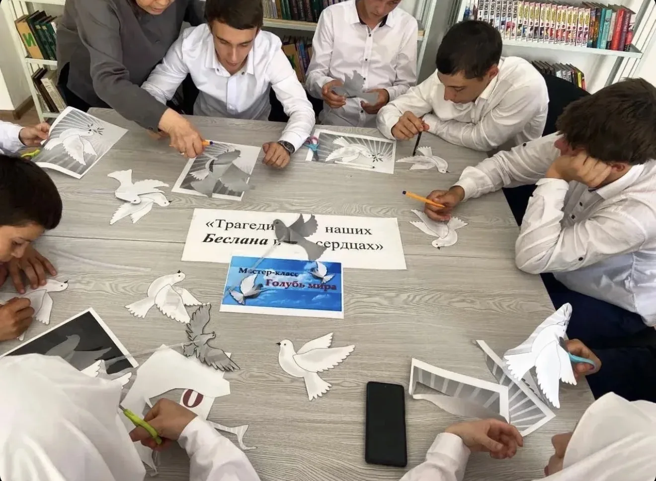 «Белый голубь — символ мира» 🕊️