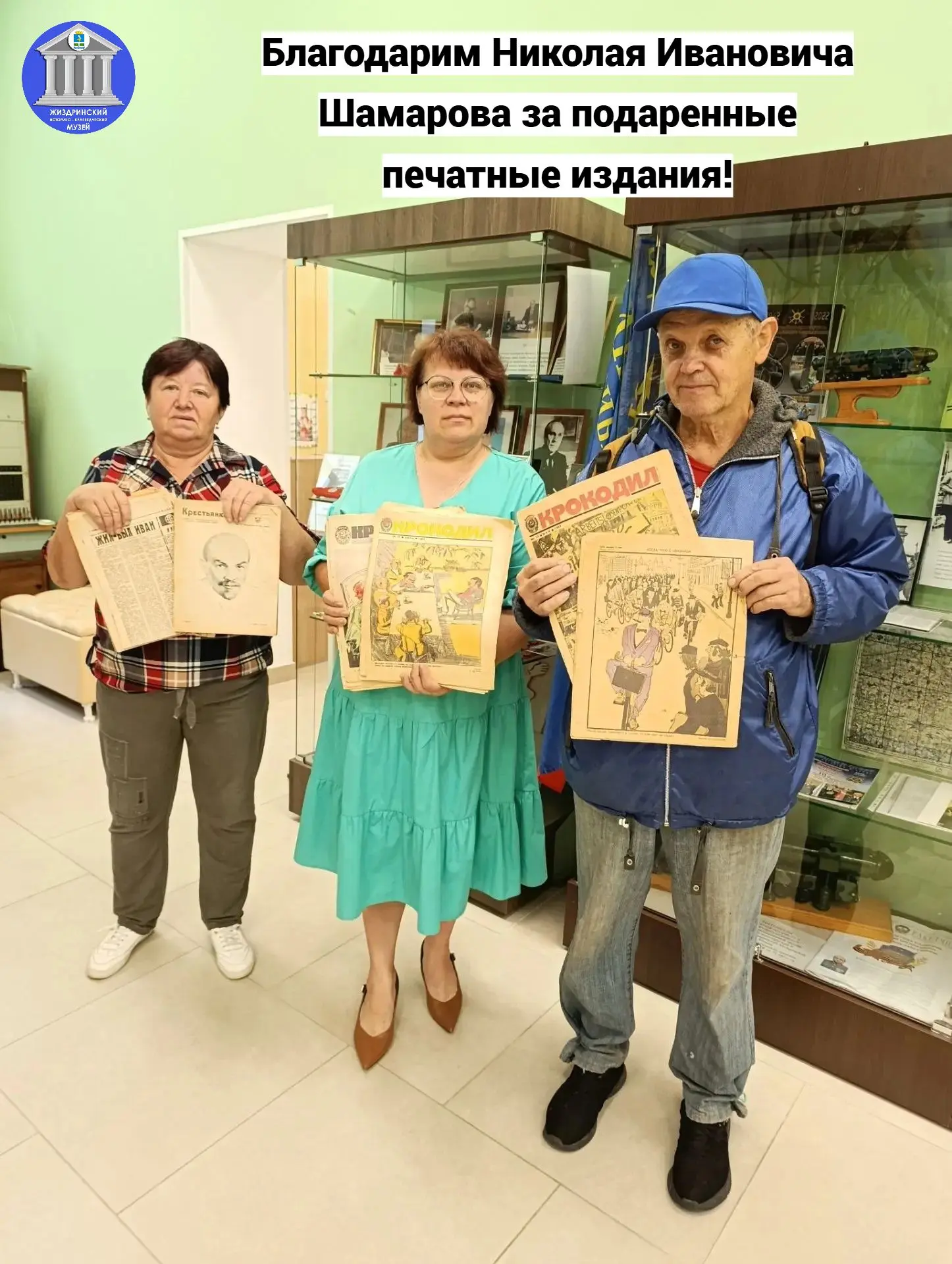 🔥 История всегда повторяется...