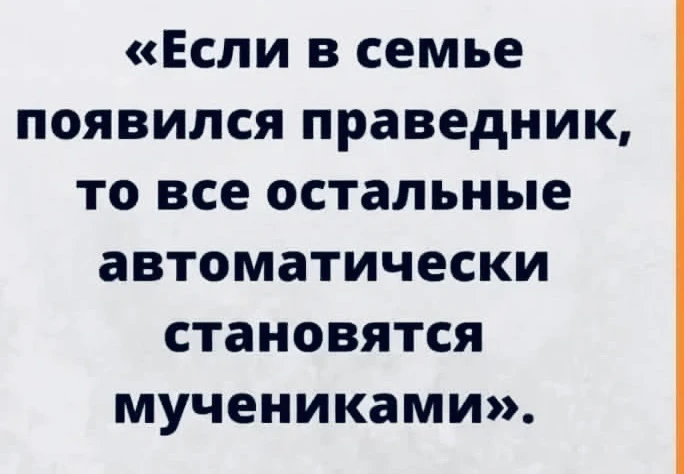 К сожалению так бывает. 
#улыбнись