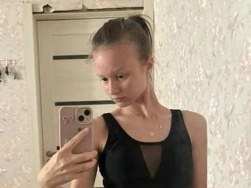 Доброе утро