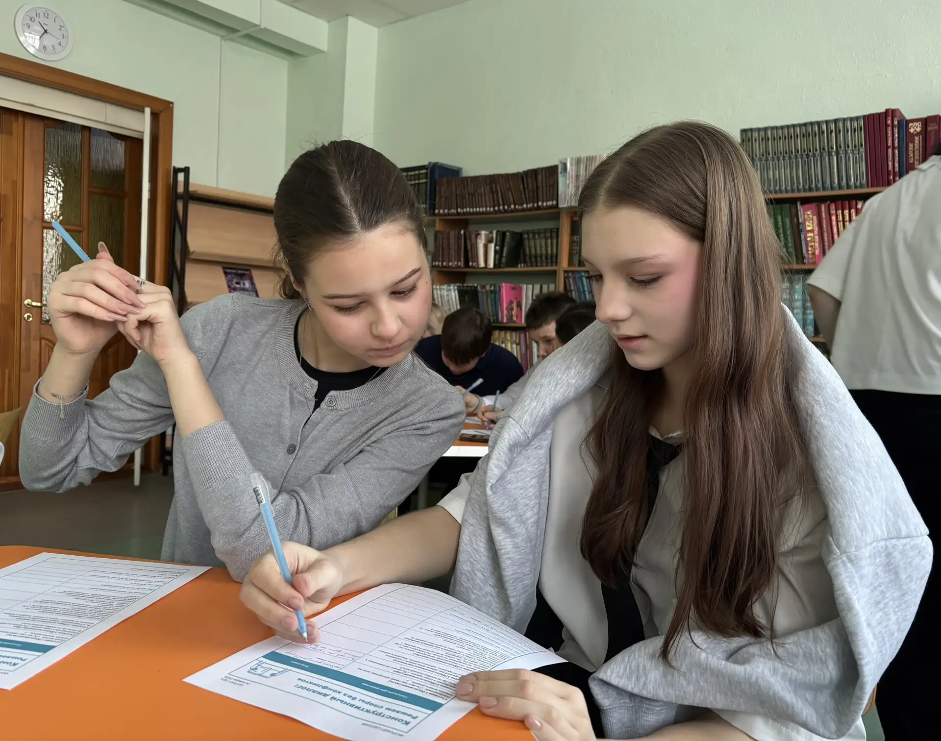 24 января на базе Лицея естественных наук прошла форсайт-сессия «Ученическое самоуправление. Перспек