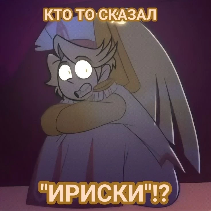 Все наши каналы