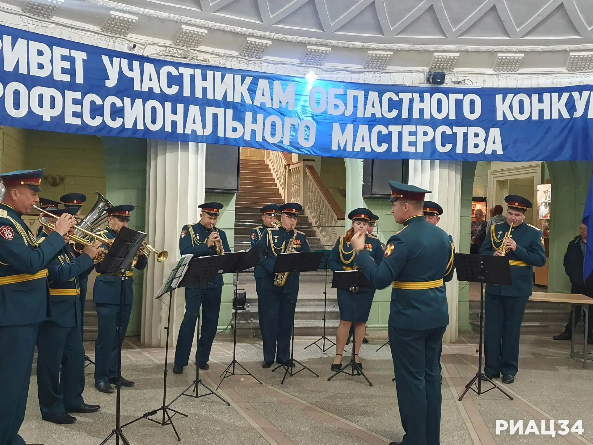 🏆 В Волгограде чествует победителей областного конкурса «Лучший по профессии».