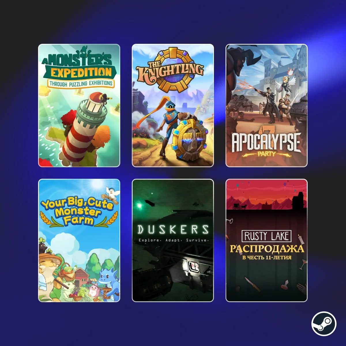 В Steam стартовали ежедневные скидки  Скидку в 70% получила A Monster's Expedition, скидка 75% на Th
