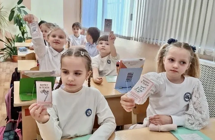 ✨23 марта в нашей школе по традиции прошли внеурочные занятия «Разговоры о важном».🇷🇺  ✨Тема встречи