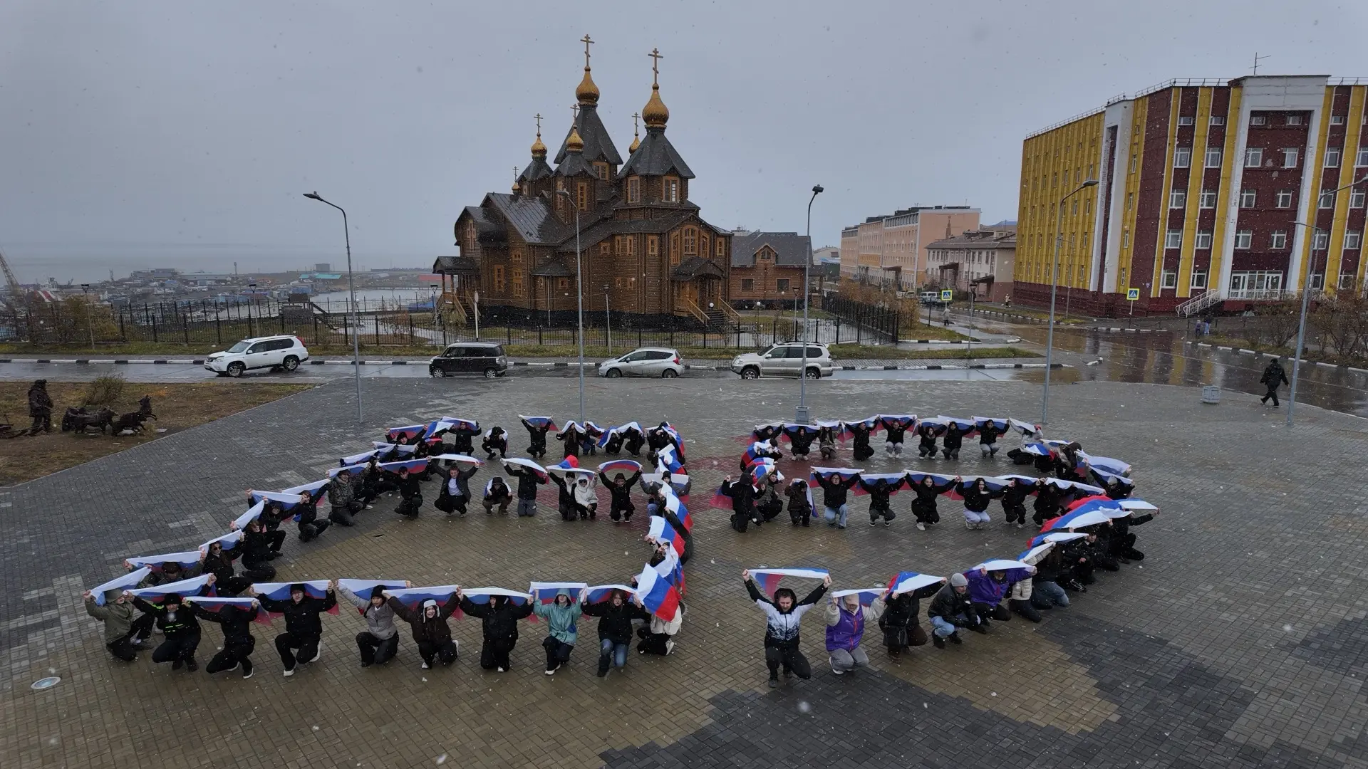 Жители Чукотского автономного округа отмечают День воссоединения Донецкой Народной Респ...