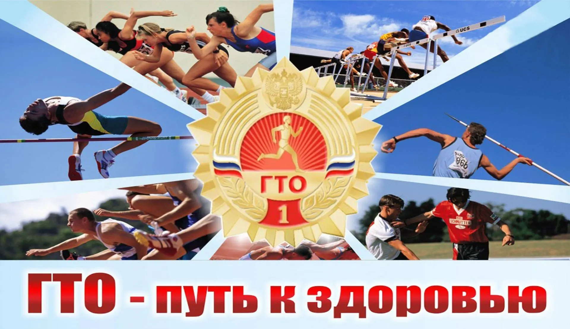 Добрый день!