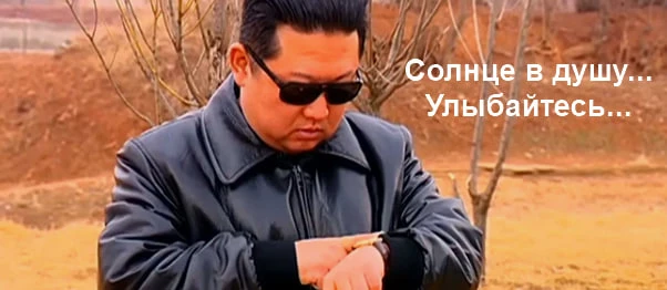 ⚠️🇰🇵#кндр #геополитика