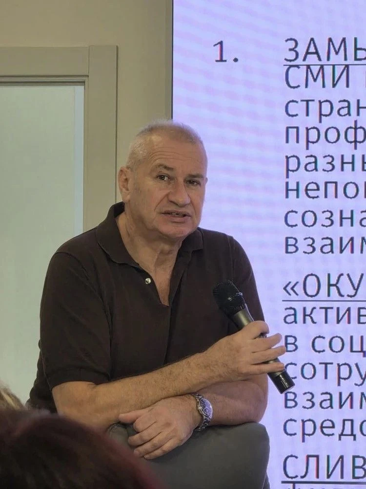 В обучающей части семинара с главными редакторами государственных изданий секретарь Союза журналисто