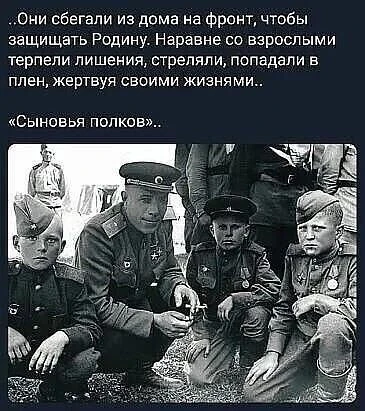 Не забудь подписаться на канал max.ru/pamyat_v_kadrah