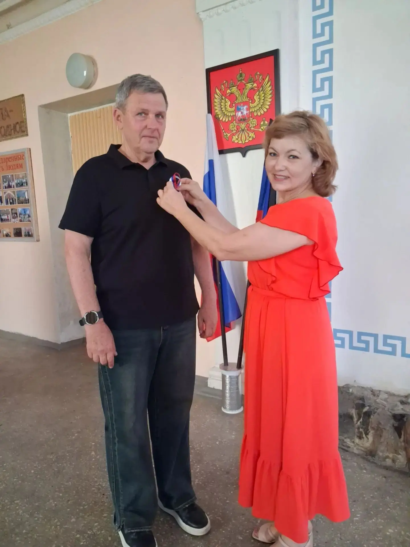 "Символы России"-акция приуроченная ко Дню Флага Российской Федерации