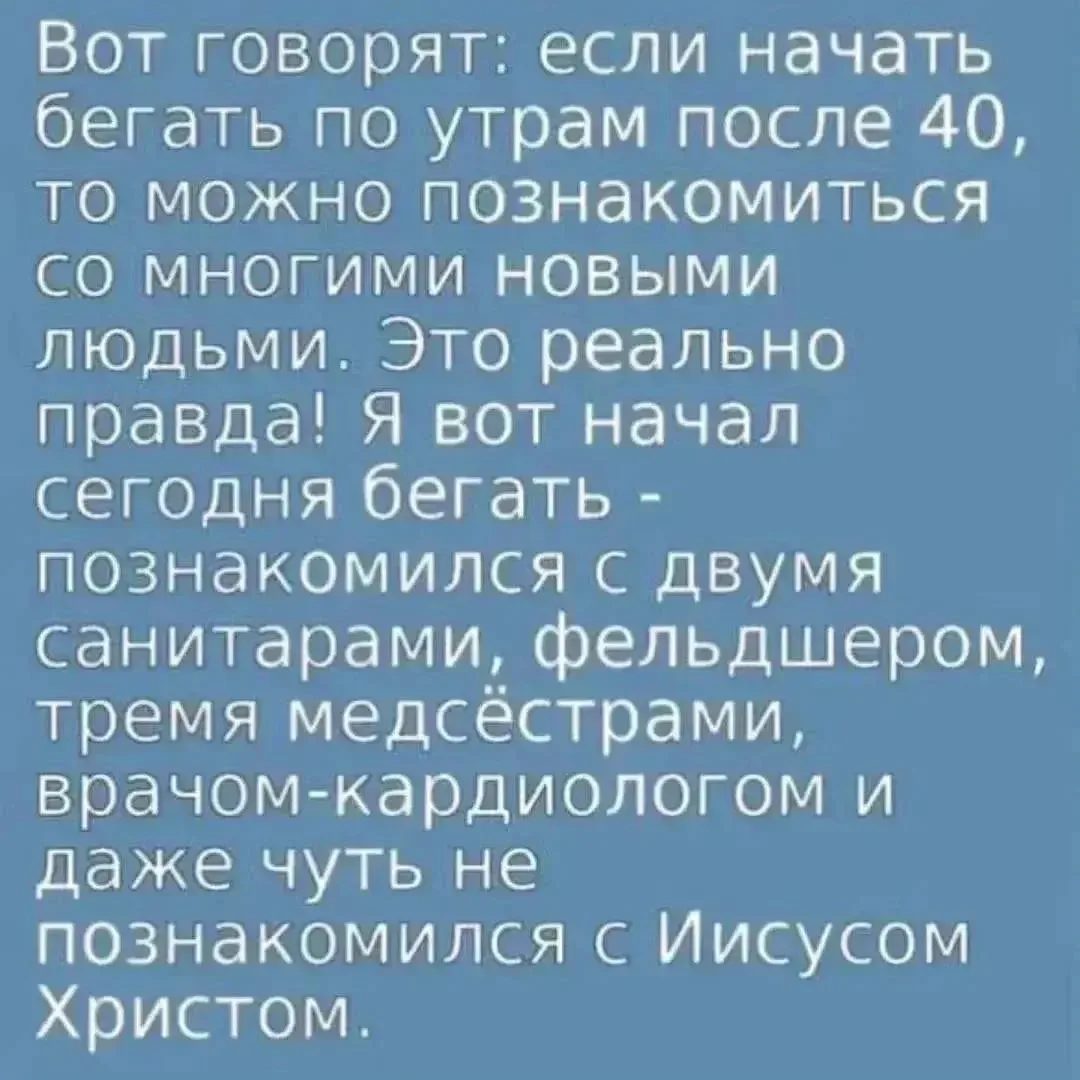 😄