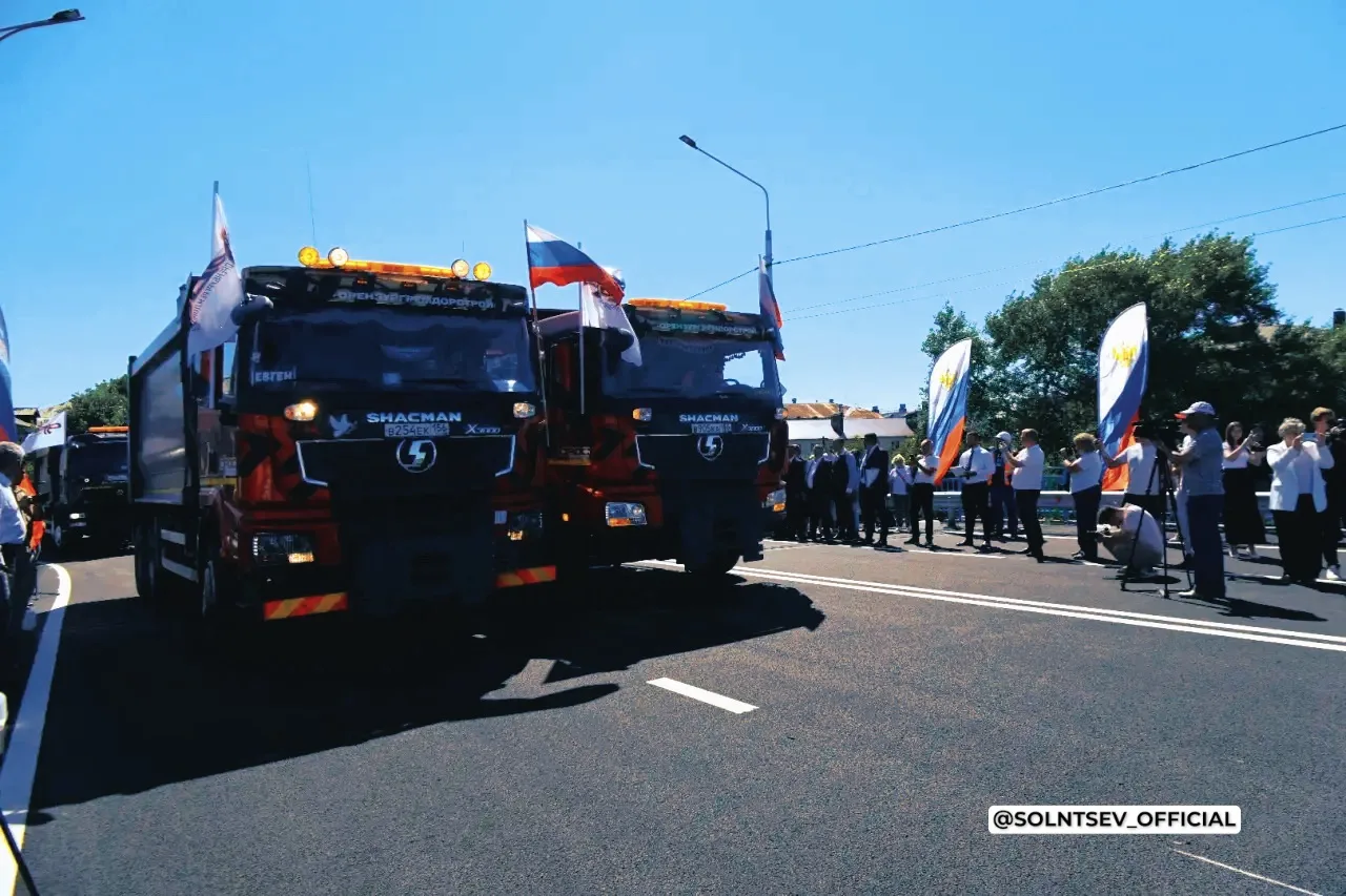 Сегодня дали старт движению по новому путепроводу в Медногорске.