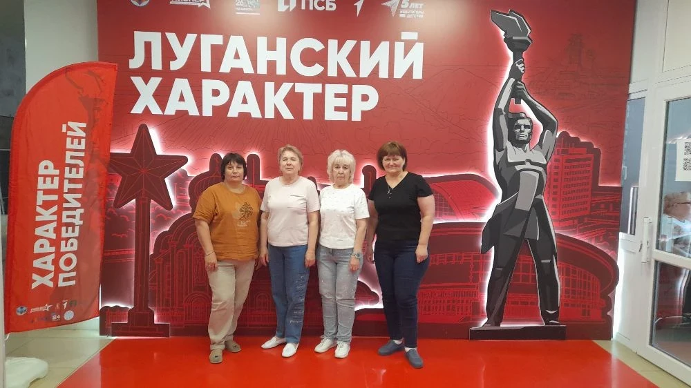 👉Курсы по охране труда👈

⁉✅Педагоги Ровеньковского детского центра научно-технического творчества 