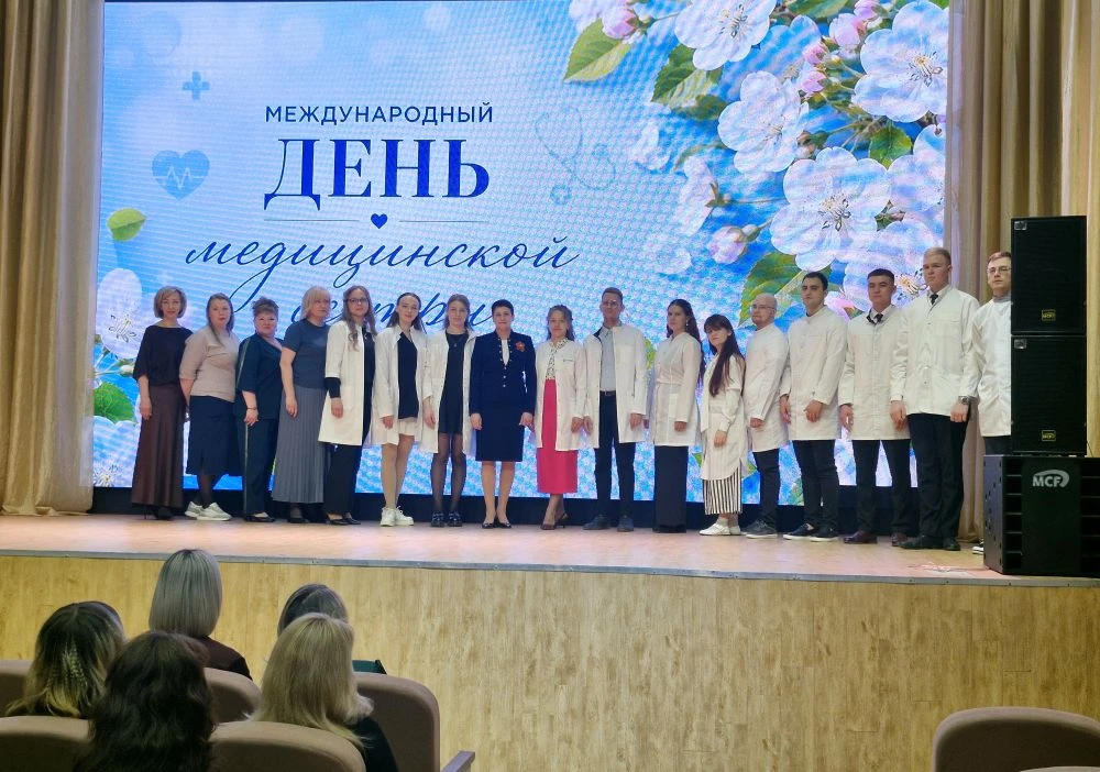👏Медицинских сестер и братьев со всей области чествовали в преддверии профессионального праздника  Н