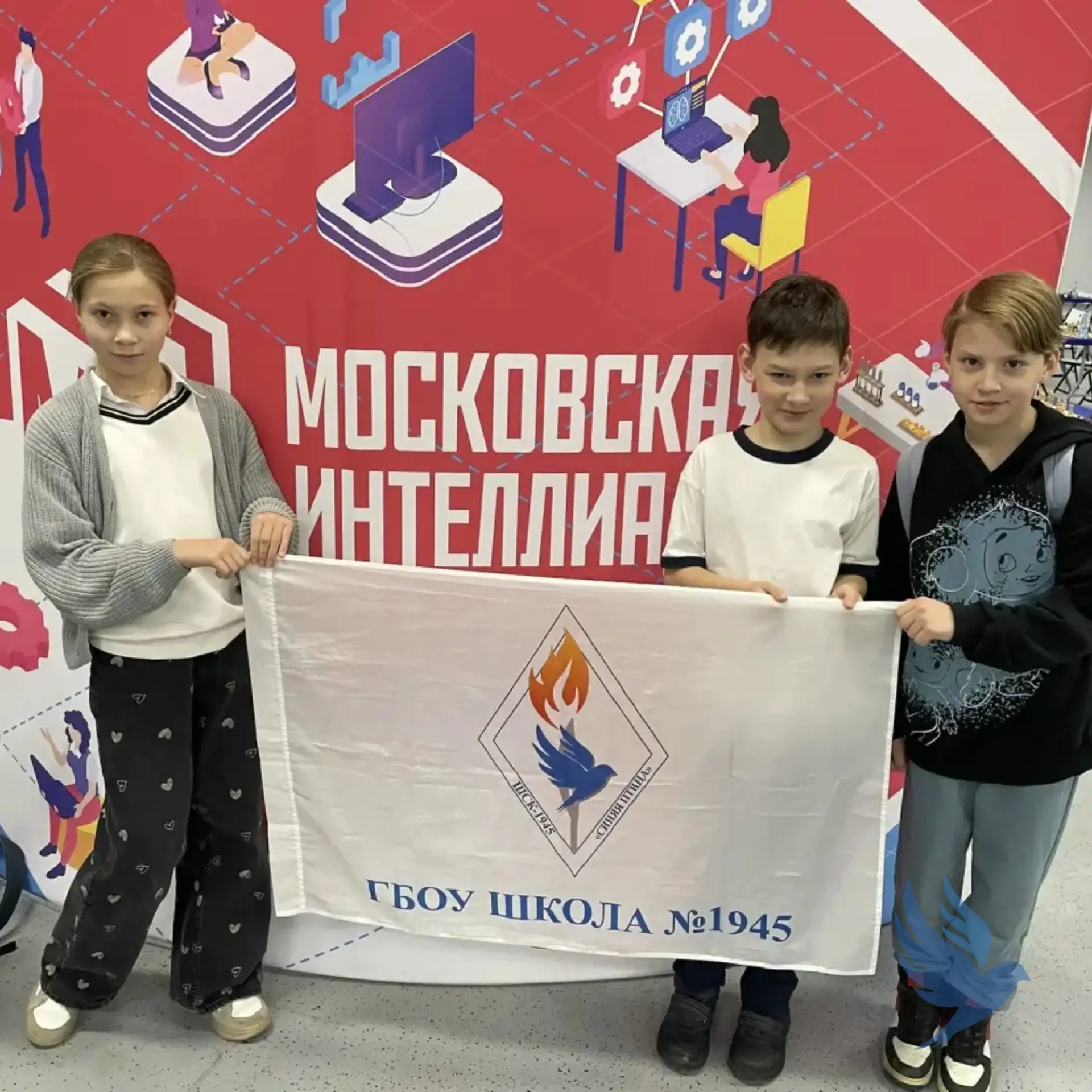 🏆 Победа в «Точном ходе»  📅 24 апреля в павильоне №57 «Россия — моя история» на ВДНХ в рамках Москов
