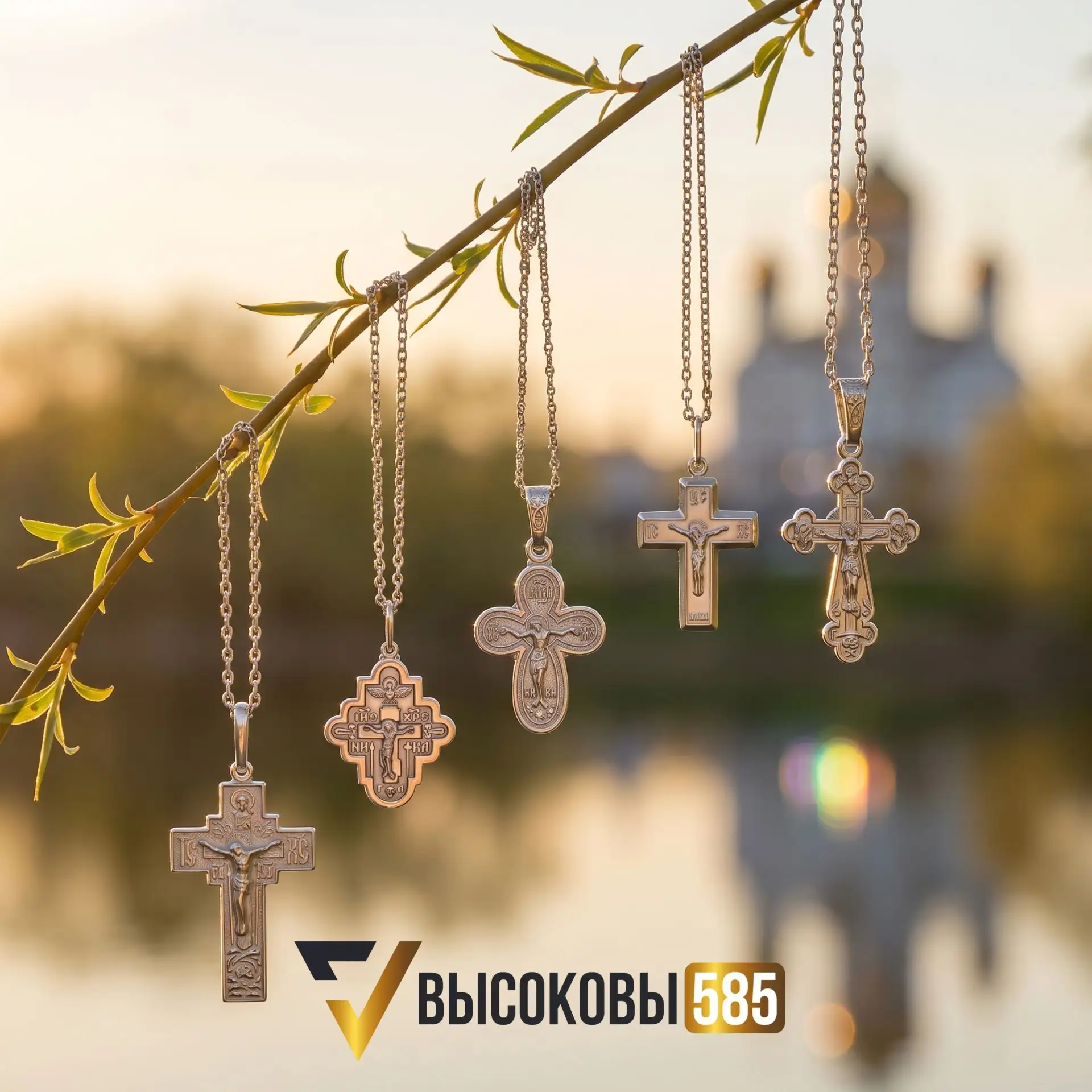 🕊️Лёгкие и изящные крестики: серебро 925, аккуратные фаски, комфортная посадка на тонкую цепочку ил