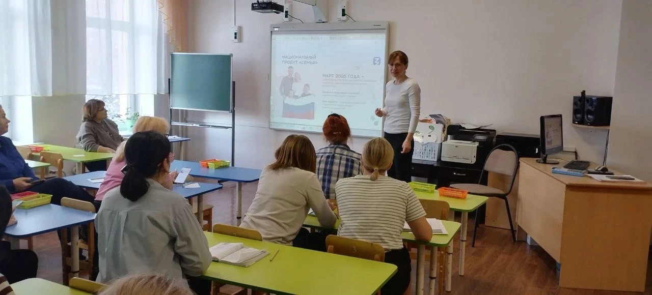 Педагоги и специалисты наших дошкольных отделений регулярно проводят мероприятия по просвещению роди