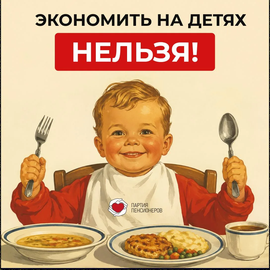 ☀️🏕☀️ Детские лагеря стали роскошью?