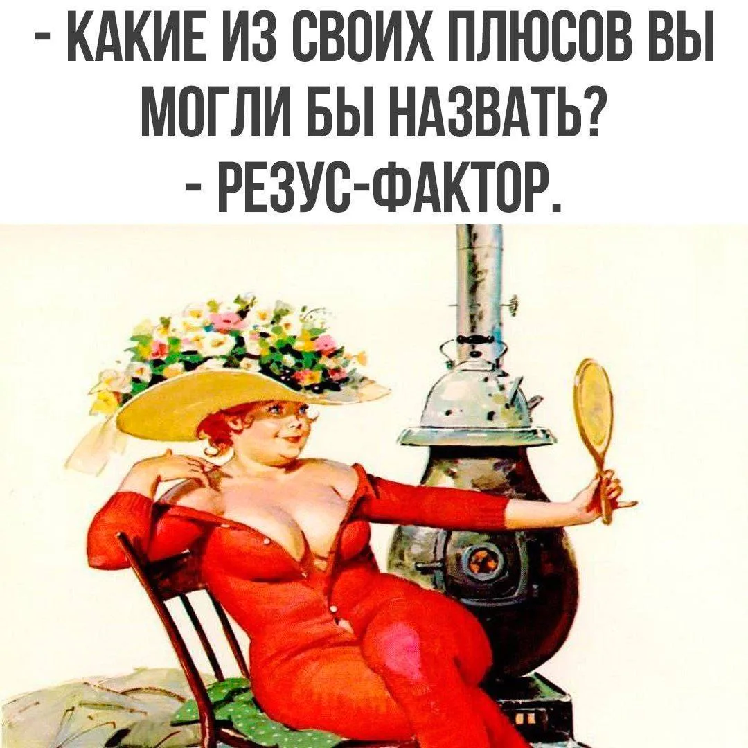 ВИШНЯ 🍒