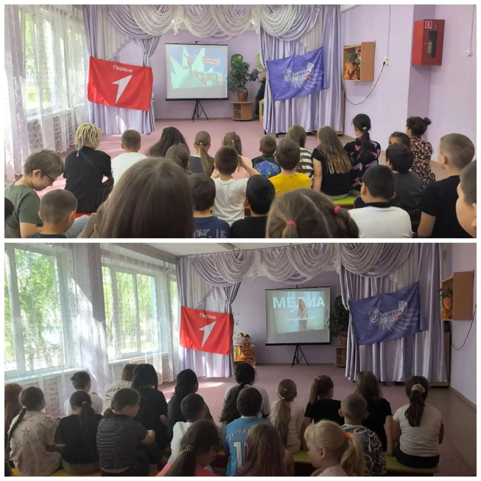 🇷🇺 День Первых в лагере «Тасхыл»!

Сегодня наш лагерь превратился в настоящую точку притяжения акт