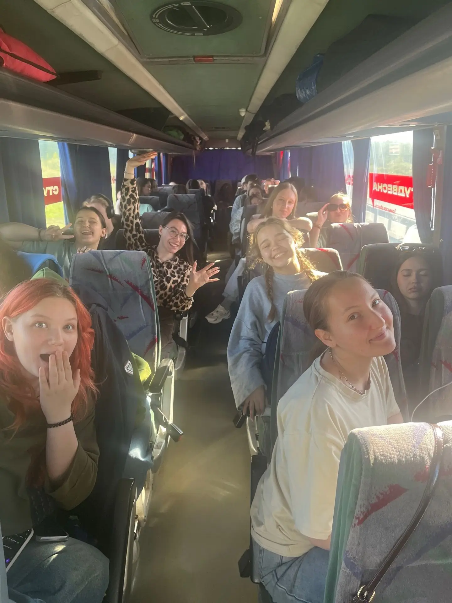 #СтудвеснаТГИК #СтудентыТГИК  🌸СТУДВЕСНА И 33 ТГИКОВЦА!🌸  👏🚌 Студенты, ставшие победителями в Студен