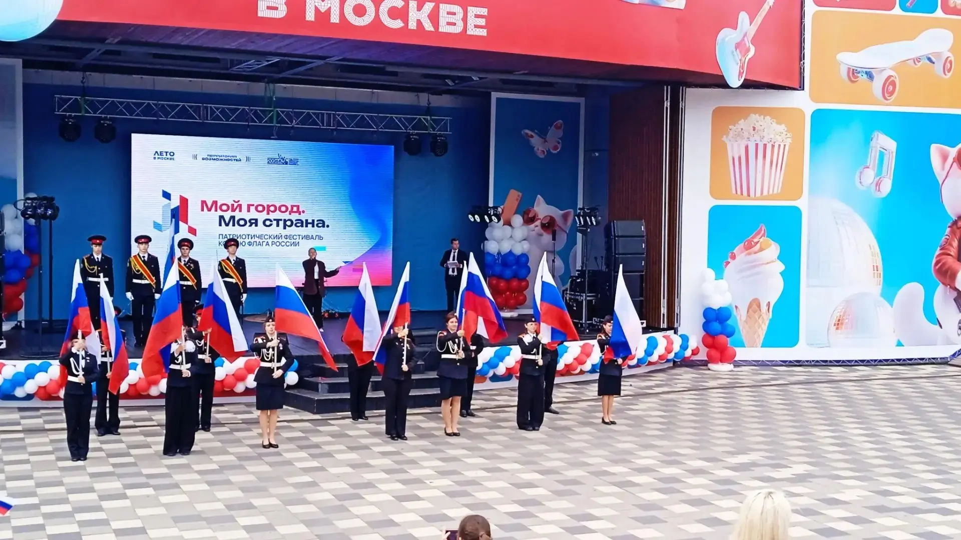 Дорогие друзья! ✨