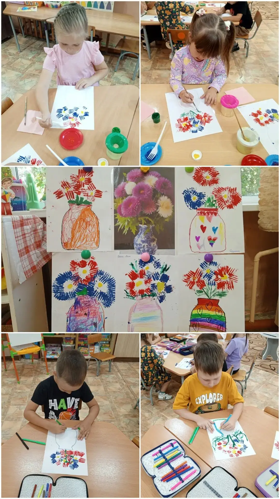 Осеннее вдохновение: от астры до яблока