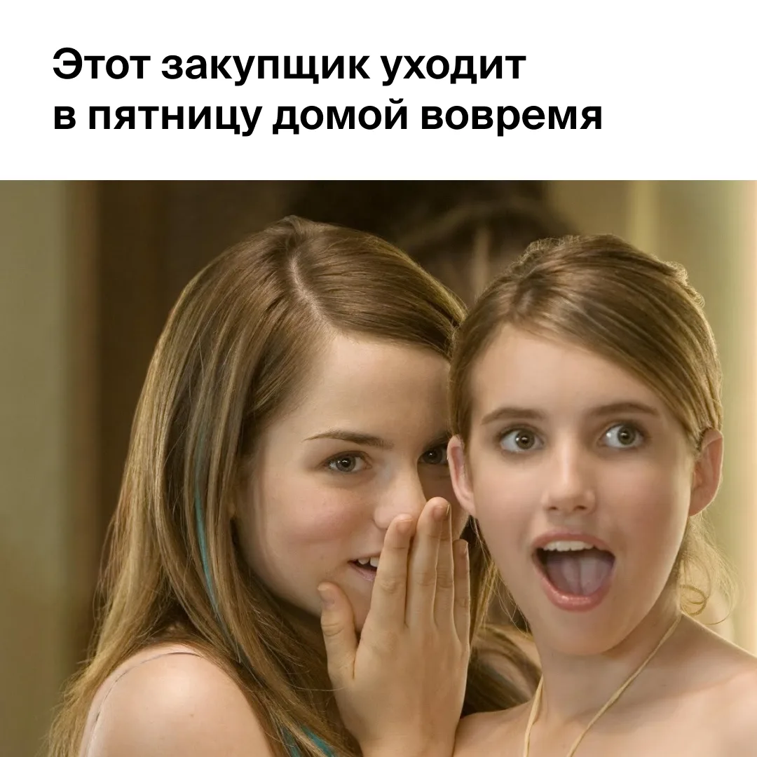 Коллеги, а вы встречали таких? 😄