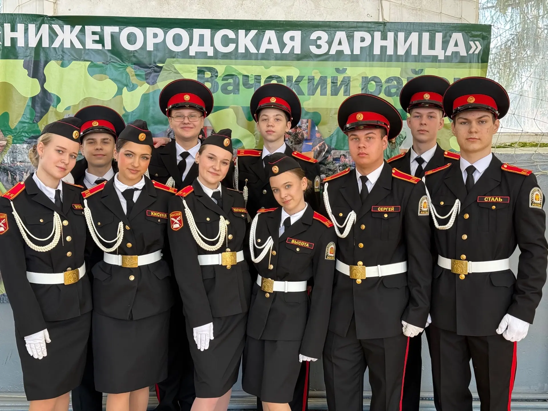 Наши зарничники в дивизионе! 🚀
