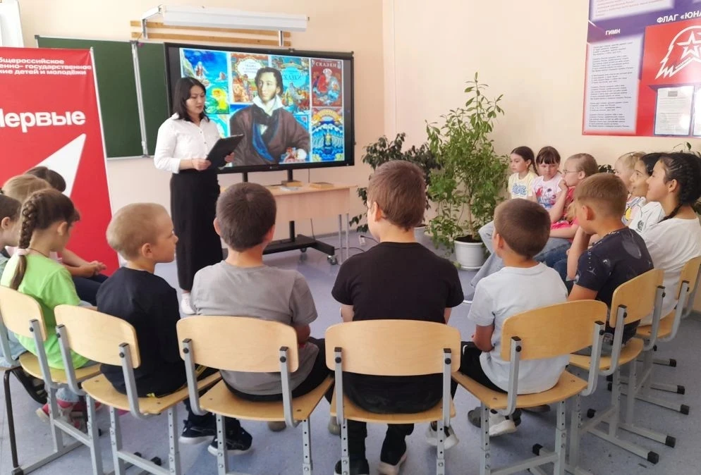 📚📚Всероссийская акция «Великий и могучий»