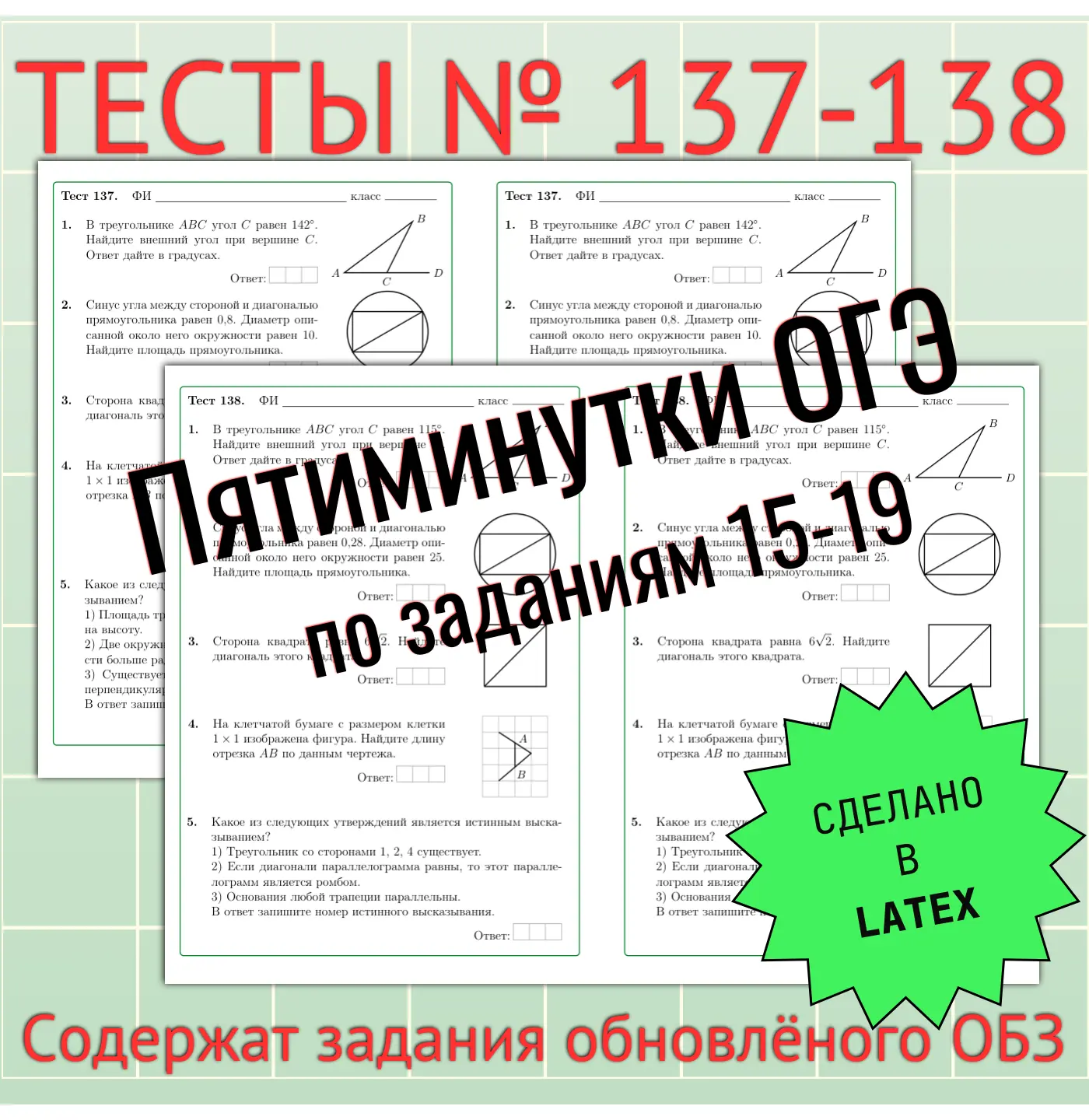 🔥 Коллеги, пополняем методическую копилку!
