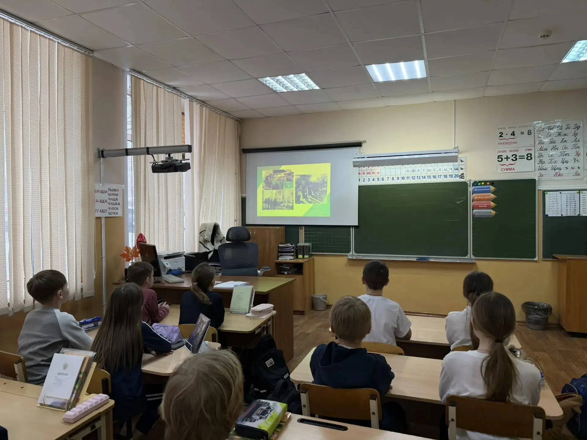 ‎🚩Сегодня в лицее в рамках регионального проекта «Единые дни профилактики» были проведены тематическ