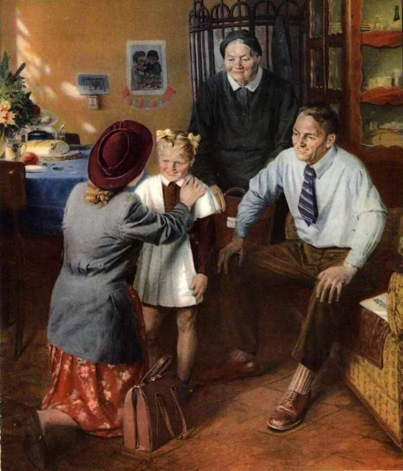 "Первоклассница"