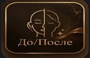 Решила,что нужна отдельная папка с работами👌