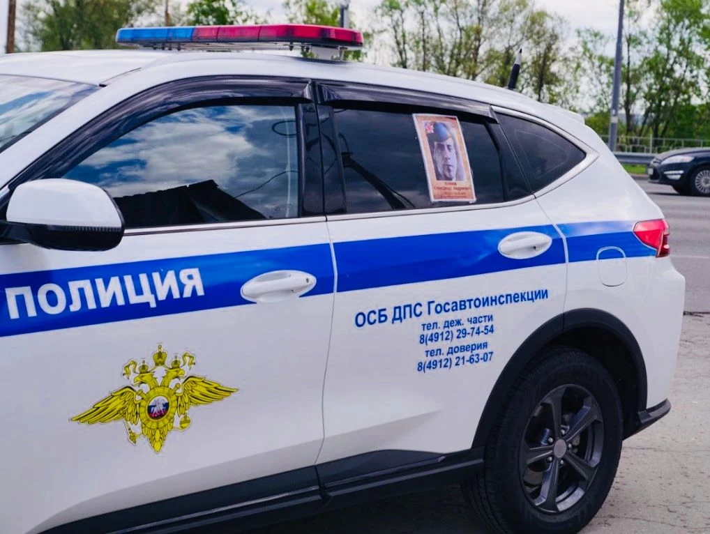 Результат комплексных оперативно-профилактических мероприятий за прошедшую пятницу и вы...