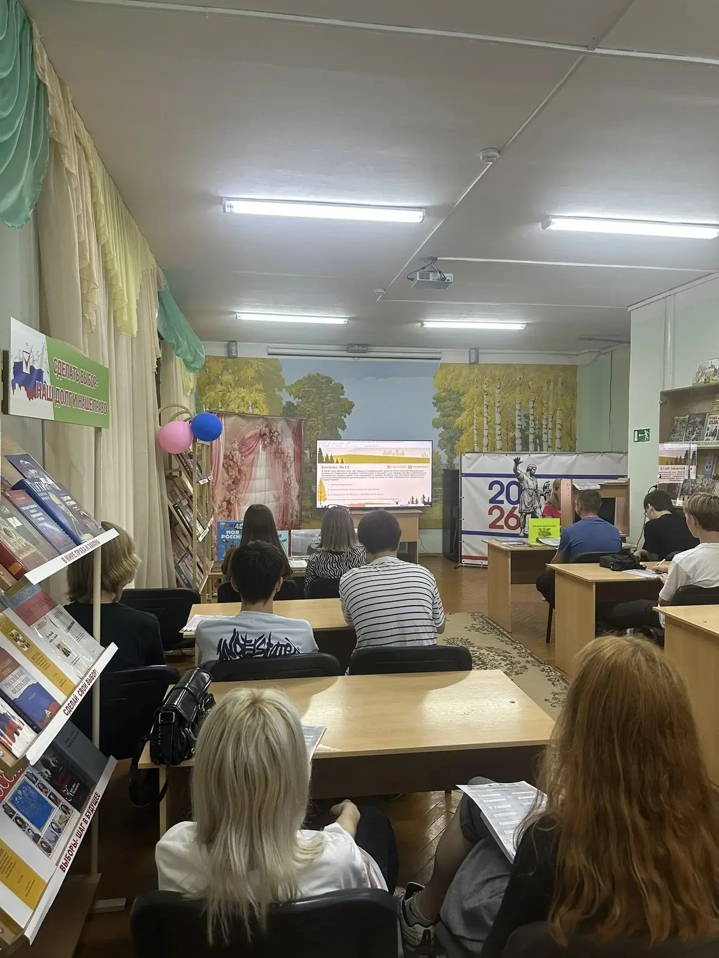 Медиацентр КККЭП | «Из жизни зелёного мира»: экологический час в библиотеке
В рамках проекта «Эколог