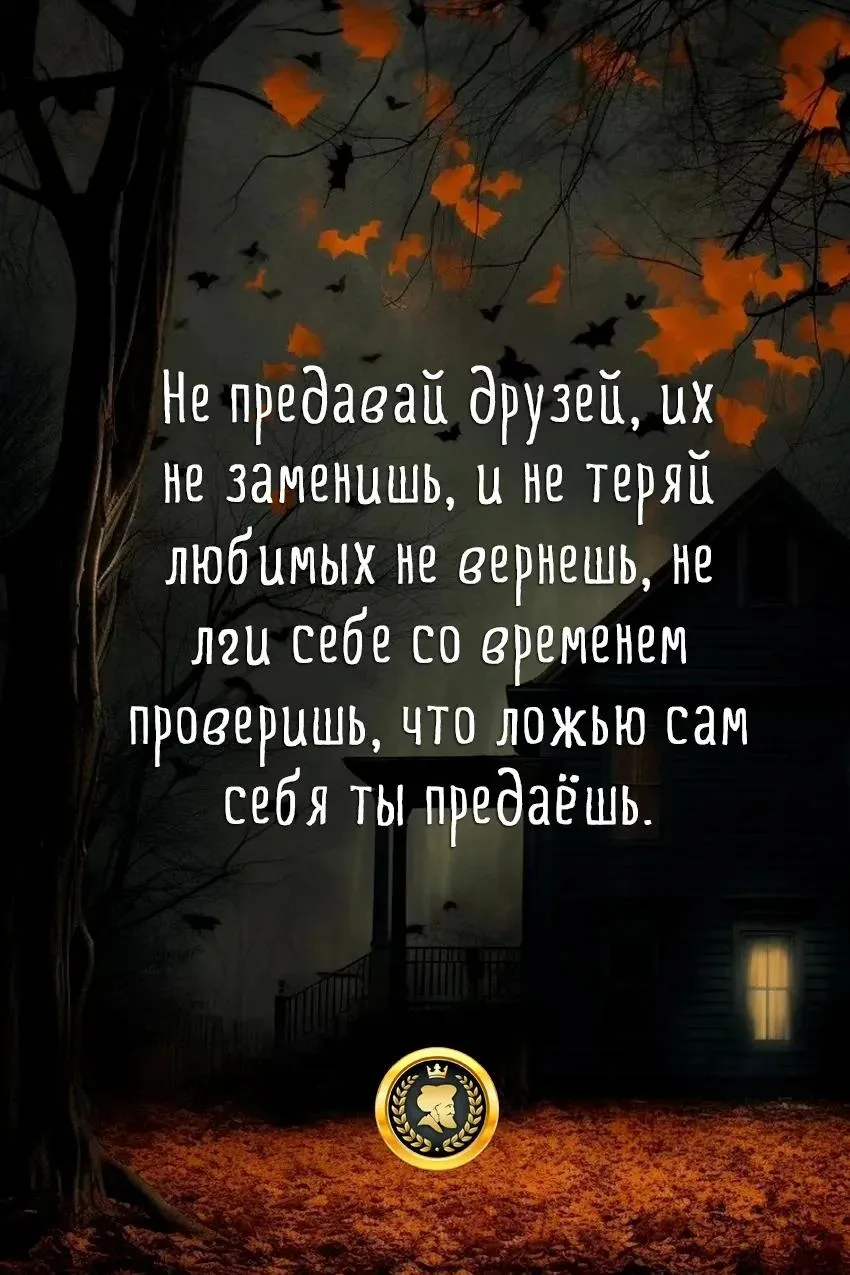 Оставь любую реакцию 😊 Это лучшая благодарность для нас! ❤️

Подпишись, чтобы не потерять нас👇 
Ом