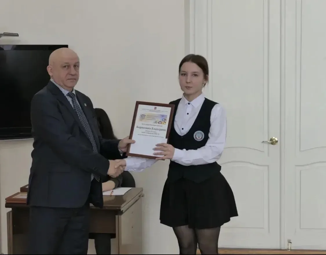 🏆 Награждение обучающихся нашей школы  6 апреля на расширенной планёрке в администрации Бобровского 