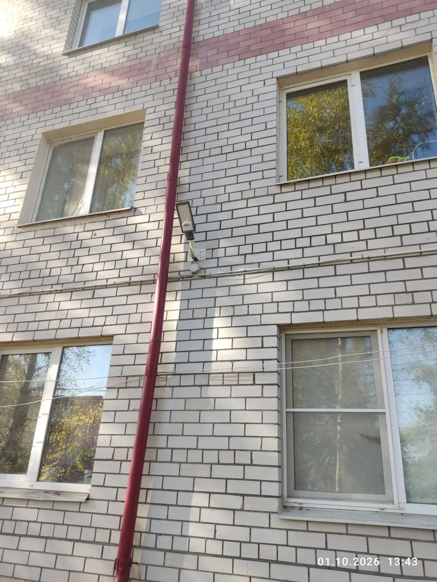 🏠17 Линия д.30А