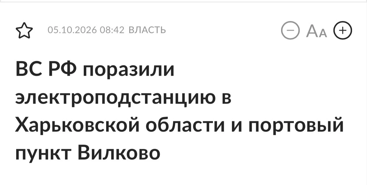 Как же трепетно Минобороны к хохлам относится. Что только не делает, чтобы украинские к...