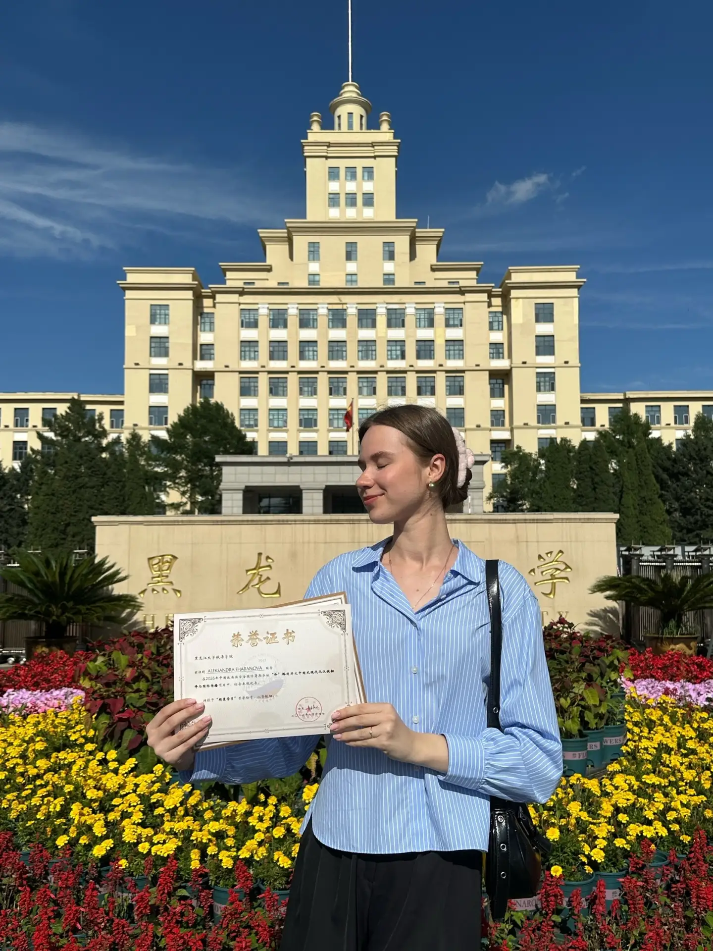 🪭Прокатиться на велосипедах по легендарной набережной Сталина, посетить крупный ночной рынок Харбин