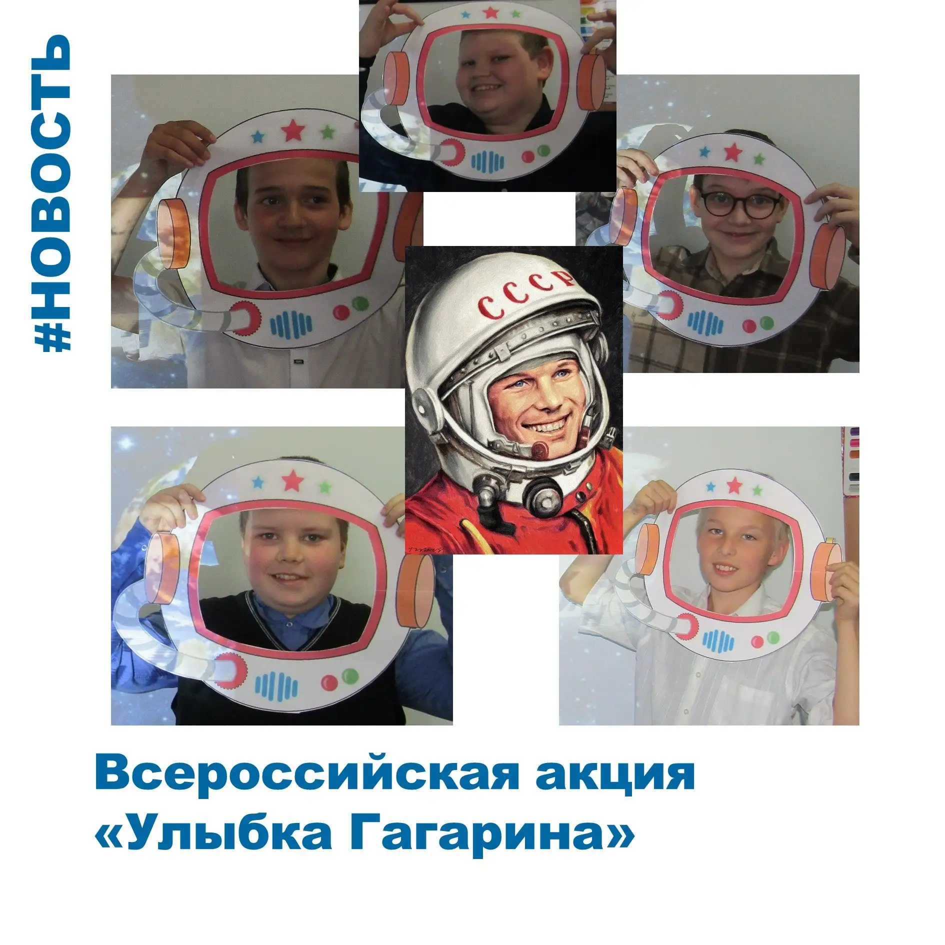 НОВОСТИ ФИЛИАЛА МАОУ «АРОМАШЕВСКАЯ СОШ ИМ.В.Д.КАРМАЦКОГО» ЮРМИНСКАЯ СОШ ⭐10 апреля учитель русского 