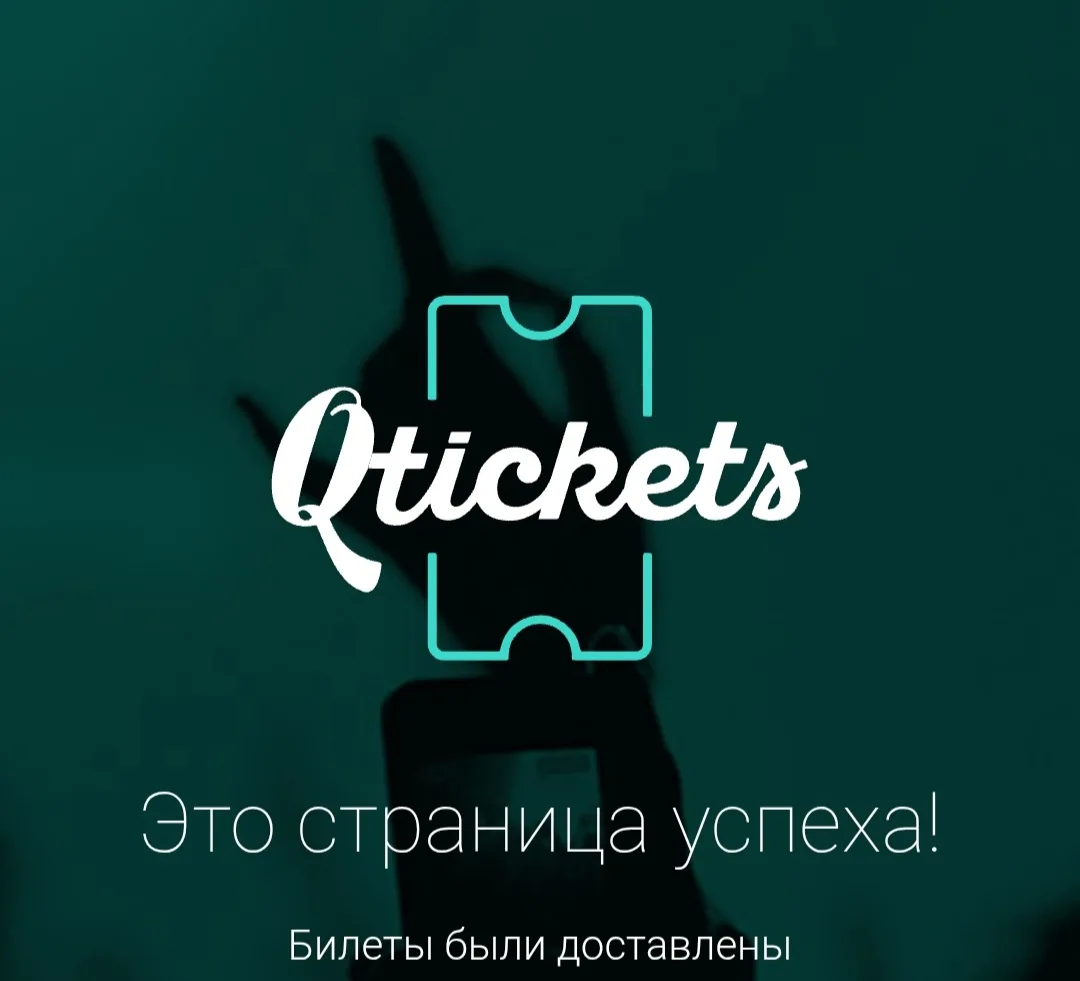 ✨ Друзья, ловите момент абсолютного счастья!