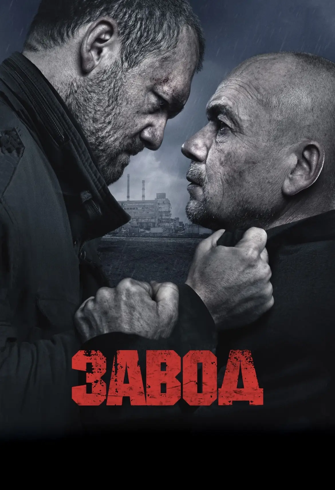 ПОДОБРАЛИ ВАМ ФИЛЬМЫ НА ВЕЧЕР, ДРУЗЬЯ ❤️  🎞️ФИЛЬМЫ  ПЕРЕЙТИ НА КАНАЛ
