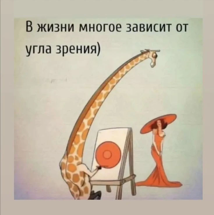 От ваших занятий стало хуже