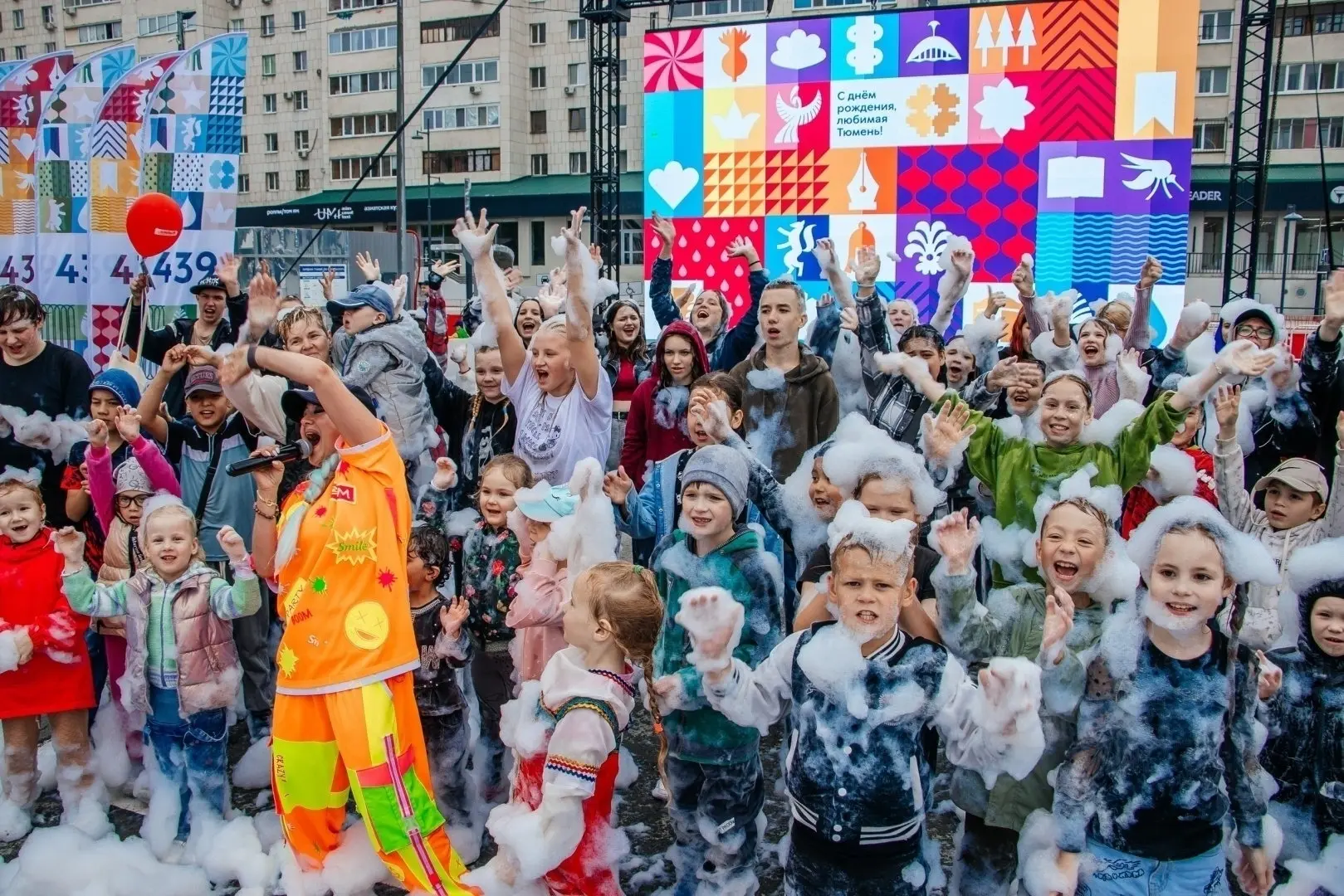 День рождения пройдёт с размахом!