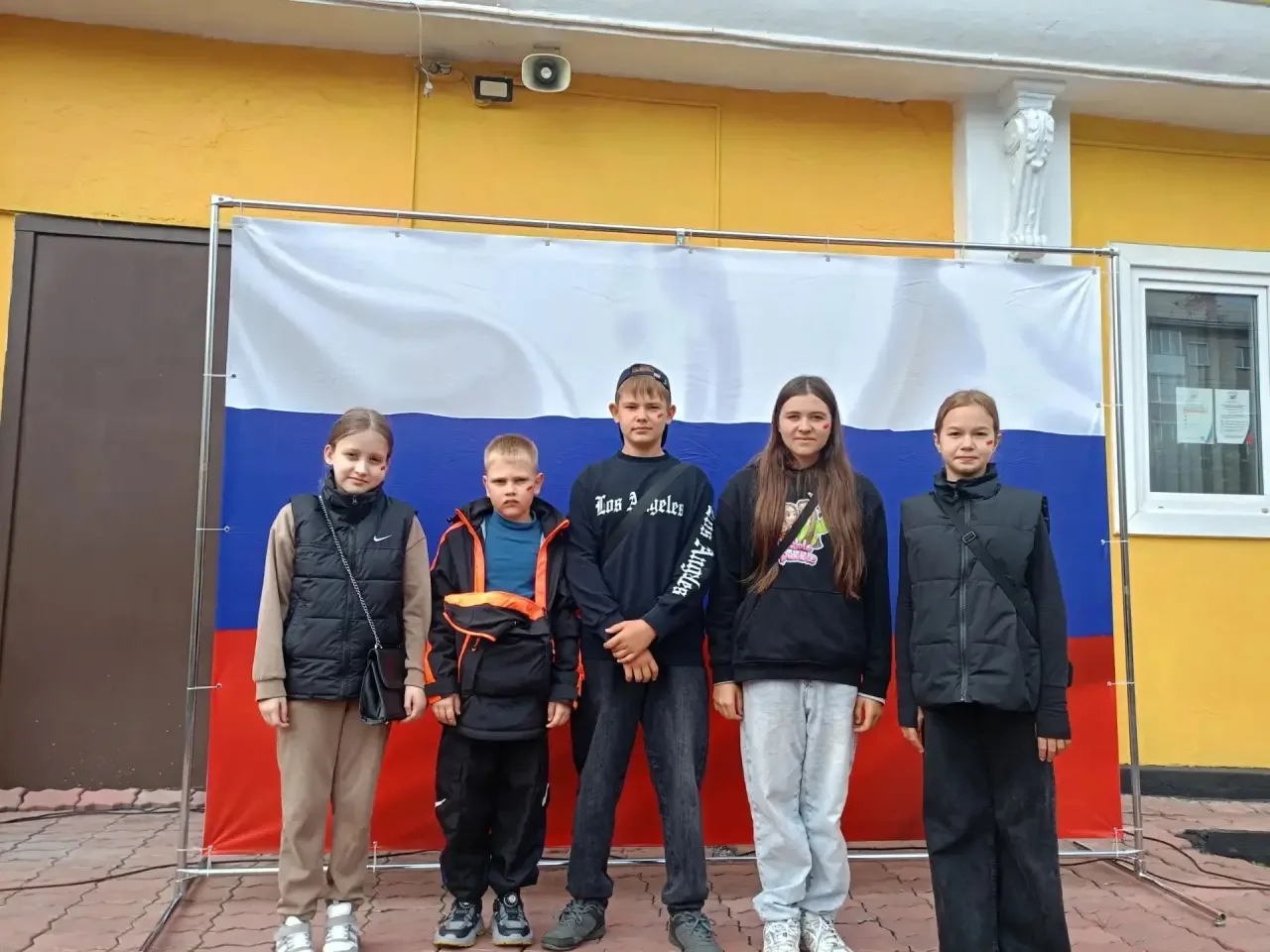 🇷🇺 С Днём Государственного флага Российской Федерации! 🇷🇺