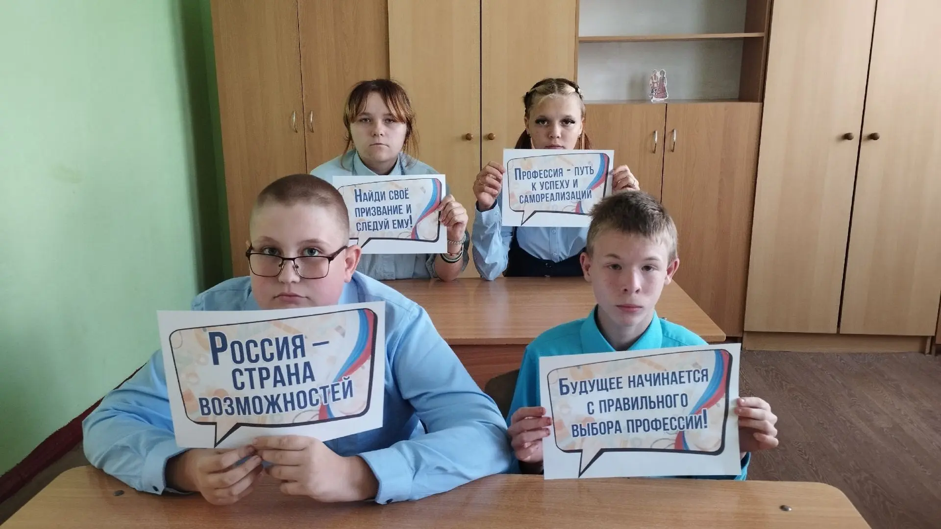 ✒️Россия - мои горизонты 🇷🇺